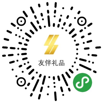 小程序公众号