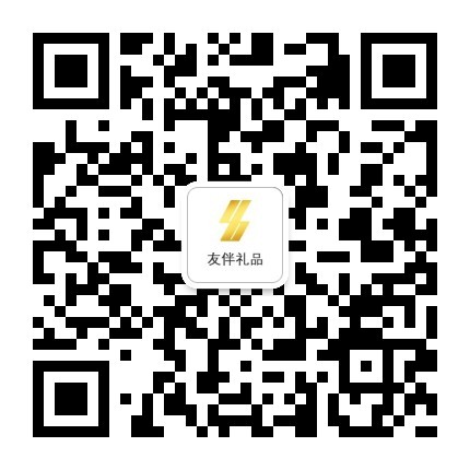 微信公众号
